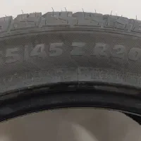 لاستیک فیدلیتی