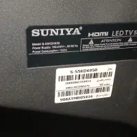 فروش تلوزیون شکسته