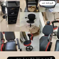 فروش تجهیزات وصندلی ارایشگاه زنانه