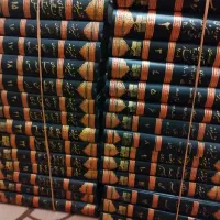 تفسیر نمونه