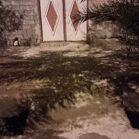 خانه