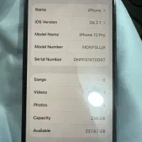 ایفون 12 پرو|موبایل|سراوان, |دیوار