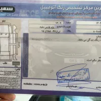 پارس موتورجدید سفارشی xu7p|خودرو سواری و وانت|اراک, |دیوار