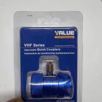 فروش ابزار های مارک VALUE به صورت عمده|ابزارآلات|لامرد, |دیوار
