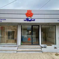 مغازه-بر-خیابان-24-متری-بسیج-رو-به-رو-پمپ-بنزین