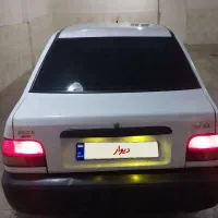 پراید