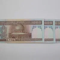 اسکناس۱۰۰۰ریالی جمهوری