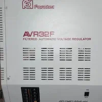 ترانس تقویت برق فاراتل avr 32|مصالح و تجهیزات ساختمان|هشتگرد, تهران دشت|دیوار