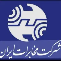 خط تلفن ثابت دو عدد بدون زنگ خور و بدون کار کرد