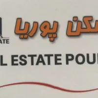 اپارتمان فروغی