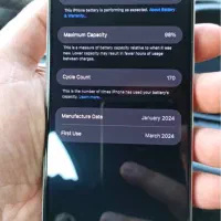 Iphone 15 pro max ریجستر شده|موبایل|قزوین, |دیوار