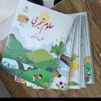 سیمی کتاب