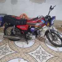 موتور ۱۰۰ یاماها