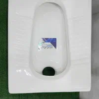 توالت ایرانی با کیفیت فروش تک و عمده|لوازم سرویس بهداشتی|لنگرود, |دیوار