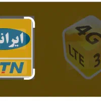 سیم کارت ایرانسل رند