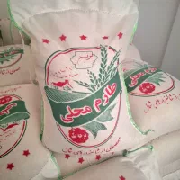 برنج طارم ،خوش پخت خوش طعم