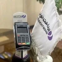 ویکتور / کارتخوان / شهسواری