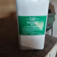 روغن کمپرسور بیتزر چیلر|عمده‌فروشی|شهریار, شهرک بهاران (ویره)|دیوار