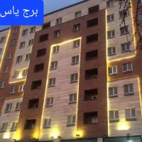 آپارتمان ۹۷ متری نوساز