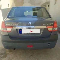 ال نود مدل 95 دو تیکه رنگ کم‌کار خانگی