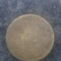 سکه