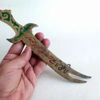 شمشیر دیوار کوب قدیمی برنجی ذوالفقار|کلکسیون اشیاء عتیقه|قم, گلزار|دیوار