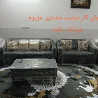 دوخت کاور مبل و پرده|خدمات پیشه و مهارت|یزد, |دیوار