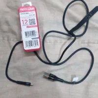 شارژر کابل سیم کله گی آداپتور|لوازم جانبی موبایل و تبلت|تهران, جنتآباد جنوبی|دیوار