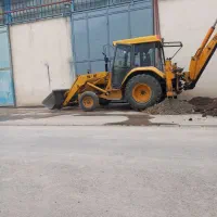 بیل بکهو تی دی ال