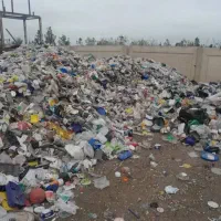 خرید ضایعات