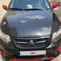 کوییک r تمیز