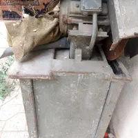 اره اتشی