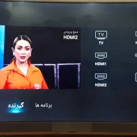 ال ای دی تلویزیون