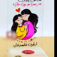 تابلو وماگ ویترای روز زن.مادر.یلدا|صنایع دستی و سایر لوازم تزئینی|زاهدان, |دیوار