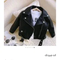 تعدادی لباس بچه گانه وارداتی نو نو زیر قیمت بازار|لباس|بهبهان, |دیوار