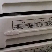 فریزر پارس