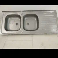 سینگ ضرفشویی