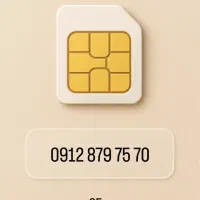 0912-685-86-81|سیم‌کارت|تهران, توحید|دیوار