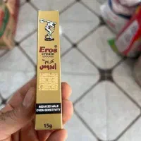 ایروس تاخیری بدون کرختی