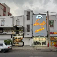 فروش-زمین140متری-تجاری-بر-اصلی-خیابان-ریشهر