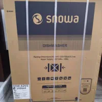 ظرفشویی اسنوا گارانتی دار