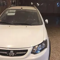 کوییک اتومات فول