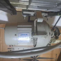میاندوز