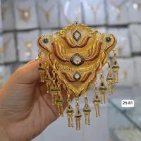 انواع نقره با روکش طلا|جواهرات|زاهدان, |دیوار