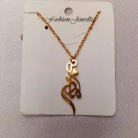 هدیه روز مادر|بدلیجات|رفسنجان, |دیوار