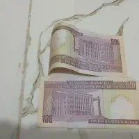 پول قدیمی|کلکسیون سکه، تمبر، اسکناس|تهران, بهاران|دیوار