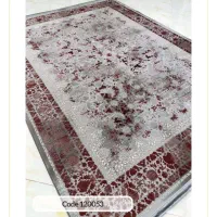 فرش|فرش|صحنه, |دیوار