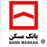 ضامن برای وام ازدواج