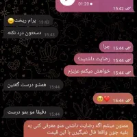 فال فقط و فقط ۹۸ تومن پول دوتا پفک|خدمات پذیرایی، مراسم|اهواز, نادری|دیوار