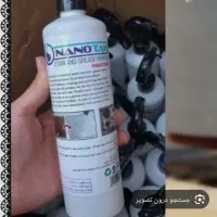 اسپری چربی زدای نانو تک